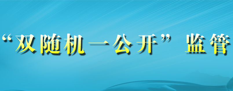 pSC(j)һ_O(jin)