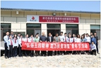 歷下控股集團、歷下稅務聯合開展“弘揚五四精神 助力扶貧攻堅”青年節(jié)活動
