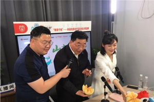單縣縣委書記變身“主播”帶貨忙