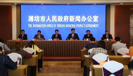 濰坊市發布第三季度掃黑除惡專項斗爭最新戰果
