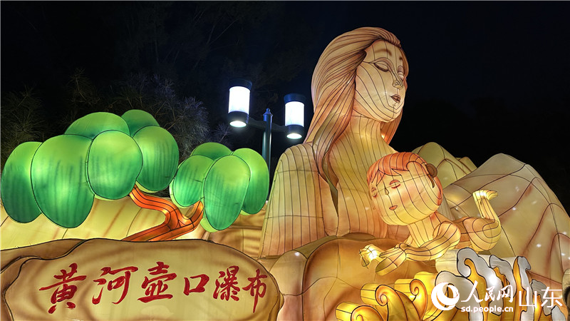 黃河母親、壺口瀑布等元素，標志濟南新城市規劃邁入山河時代。人民網 喬姝攝