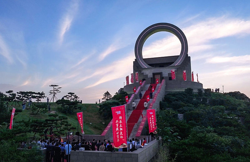 2023中國（日照）太陽文化節在日照天臺山舉辦。王勇攝