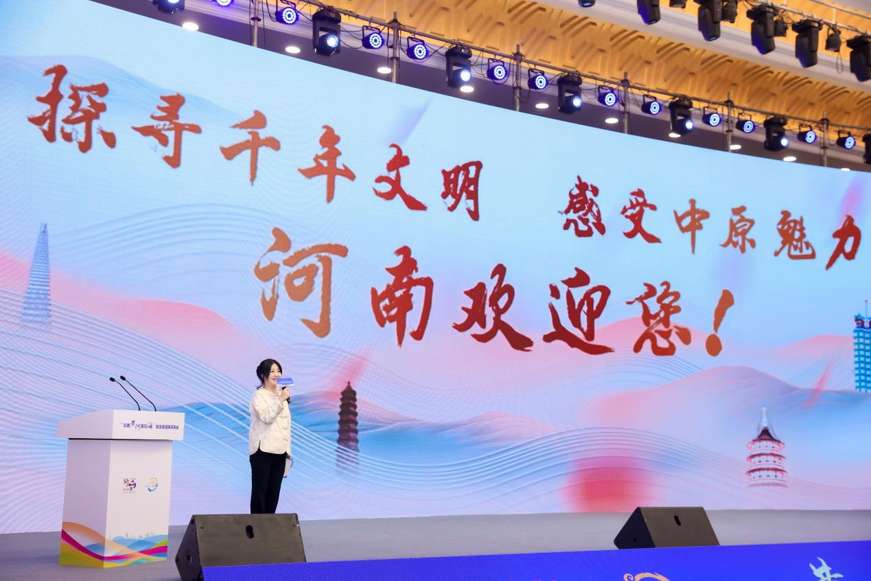 現(xiàn)場(chǎng)推介