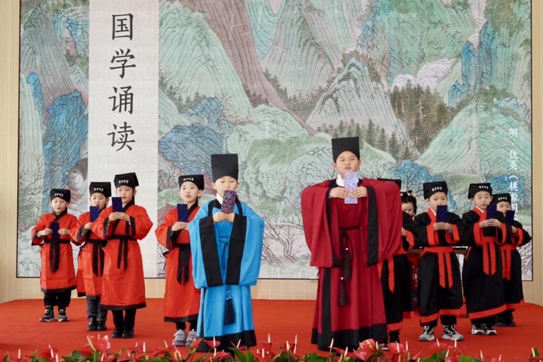 《國學誦讀》研學節目展示。山東省文化和旅游廳供圖