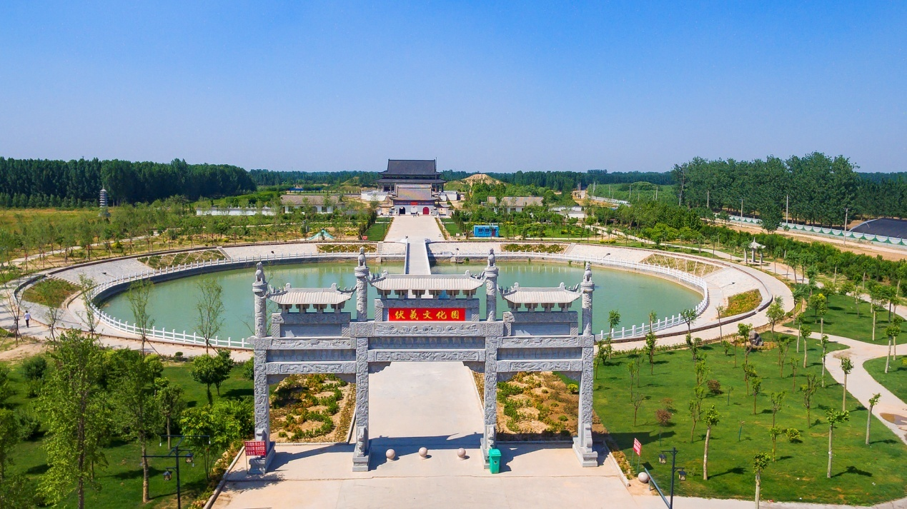 牡丹區(qū)胡集鎮(zhèn)伏羲文化園
