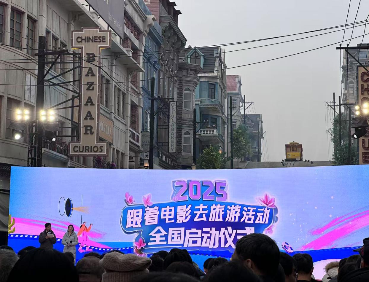 啟動儀式現(xiàn)場。 王朔攝