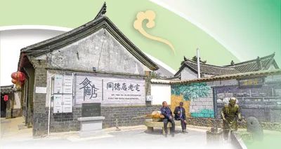 煙臺市文物保護單位西河陽村“王家大院”。張成金攝（人民視覺）