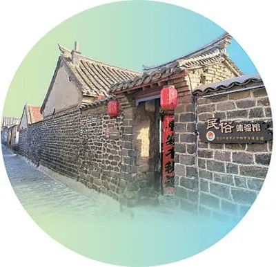 龍口市老年大學位于西河陽村老龍街上的教學實踐基地“民俗體驗館”。張允田攝（人民視覺）