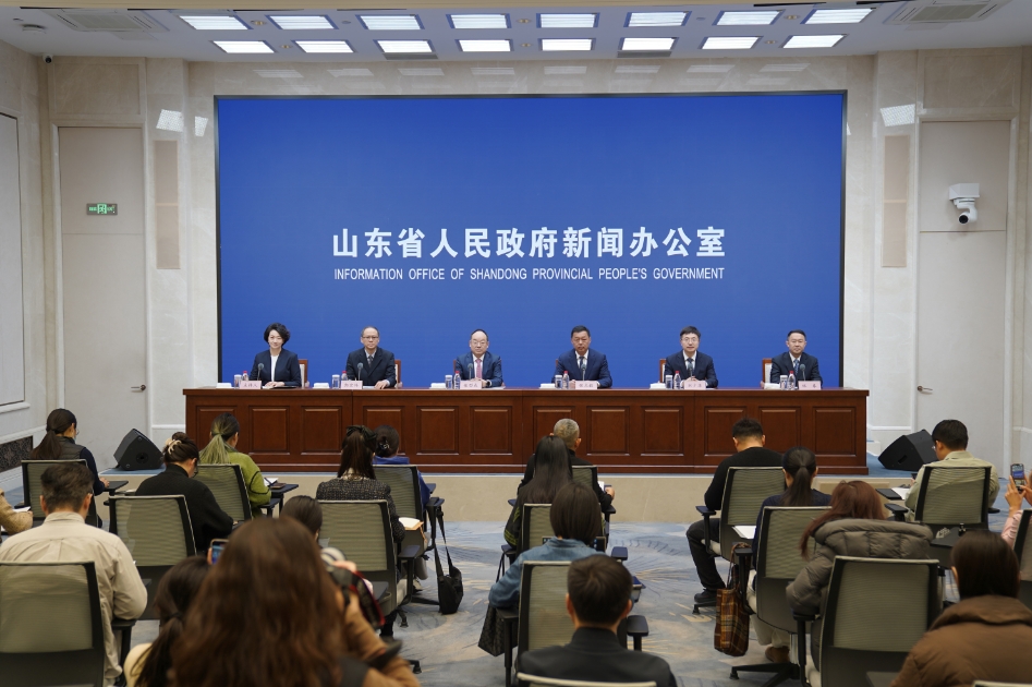 發(fā)布會(huì)現(xiàn)場(chǎng)。山東省人民政府新聞辦公室供圖