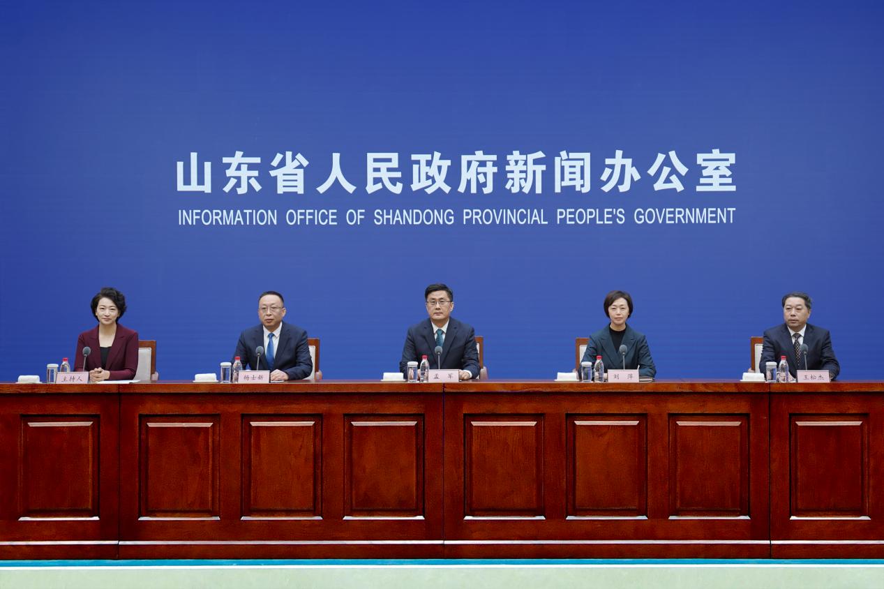 發(fā)布會(huì)現(xiàn)場(chǎng)。山東省人民政府新聞辦公室供圖