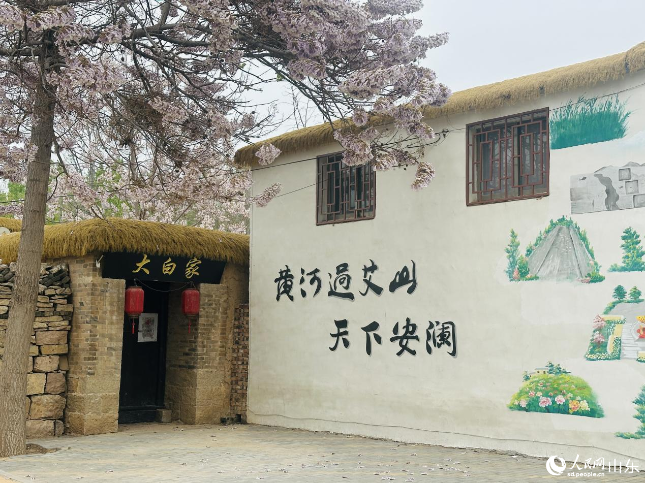 艾山村大白家民宿。 人民網 喬姝攝