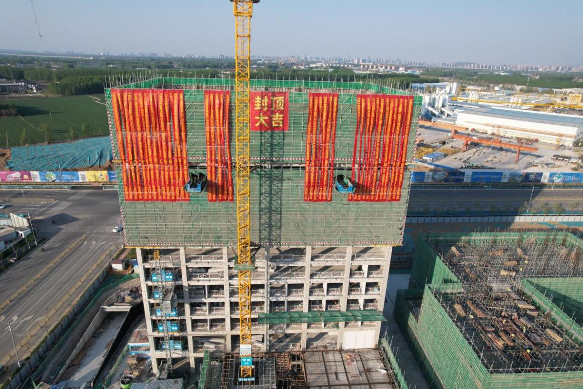項目建設實景圖