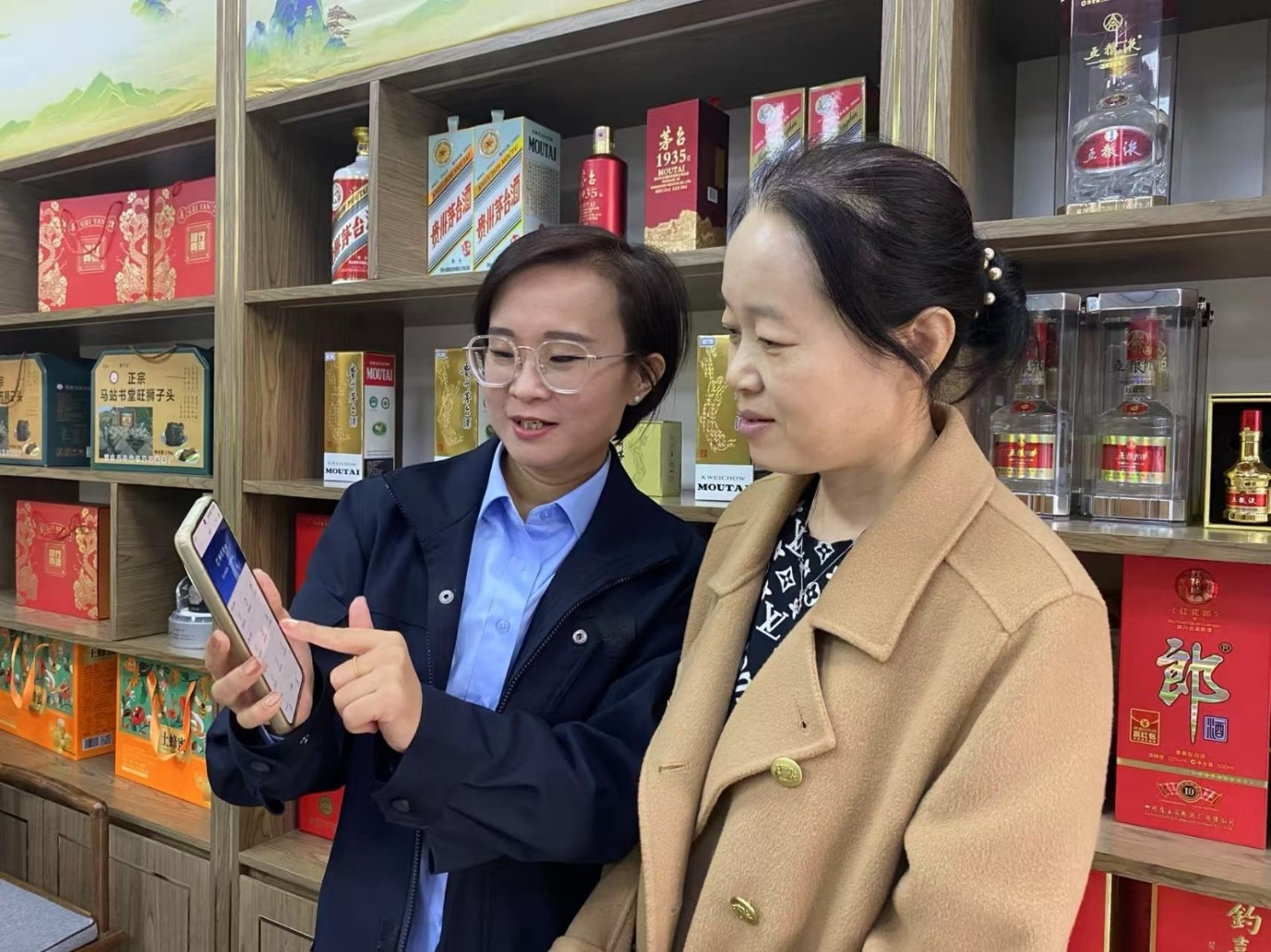 微信圖片_20250331141833.jpg