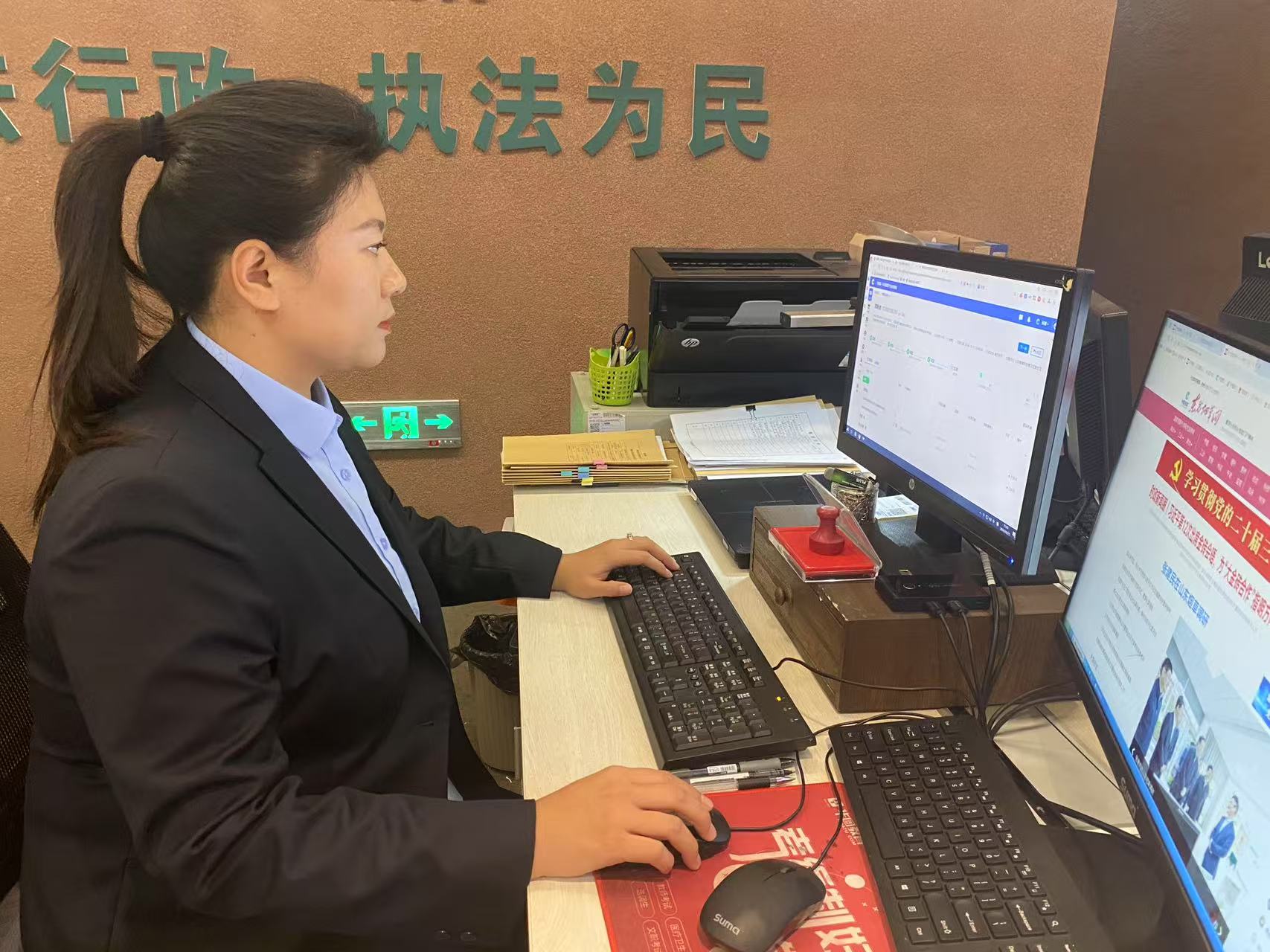 微信圖片_20250331141805.jpg