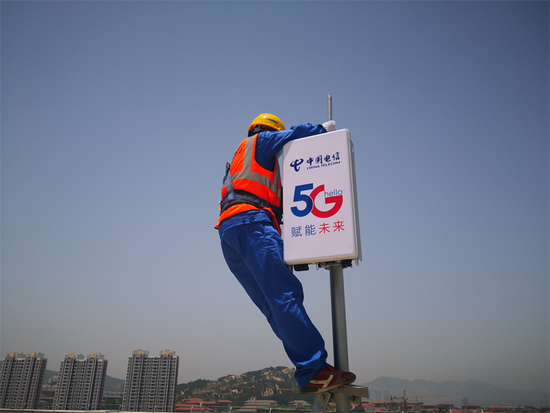 中國電信5G 800M基站