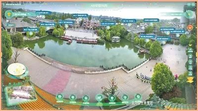 臺兒莊古城景區(qū)線上實景地圖截圖。臺兒莊古城景區(qū)供圖