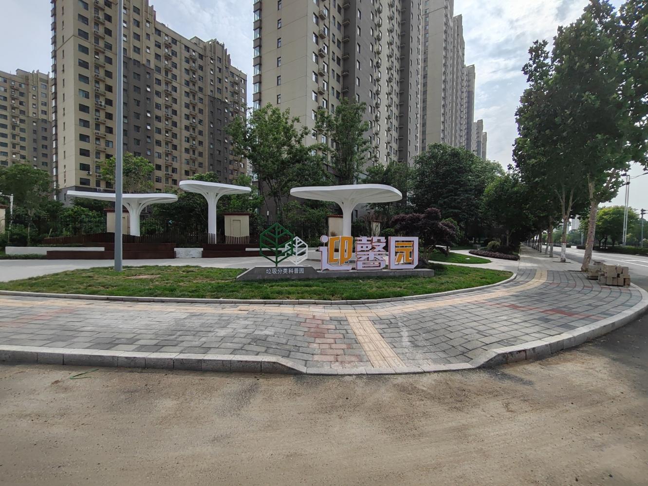 （5）230824 迎馨園