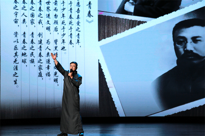 情景劇《青春》
